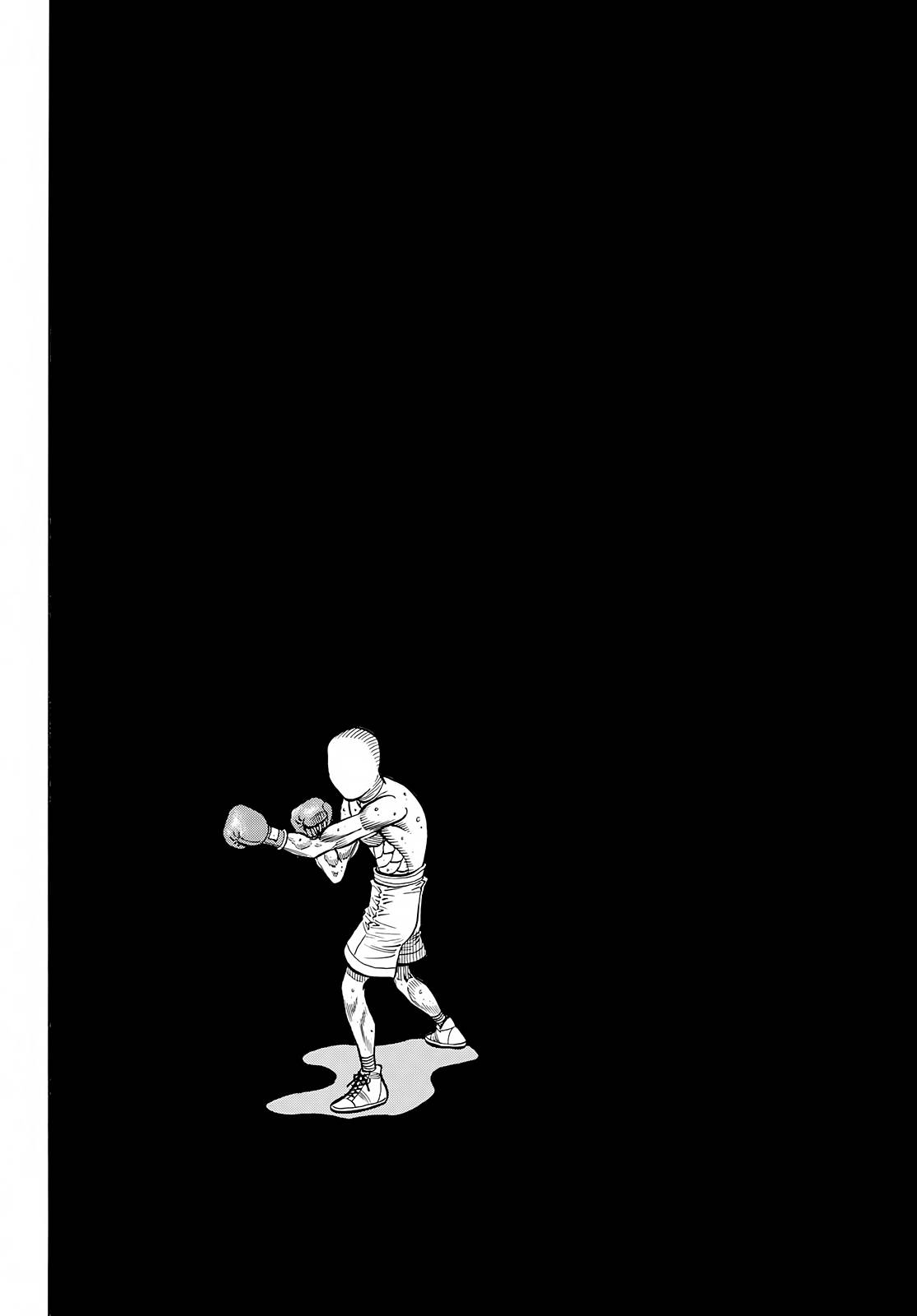 Page 7 of Chapter 1415