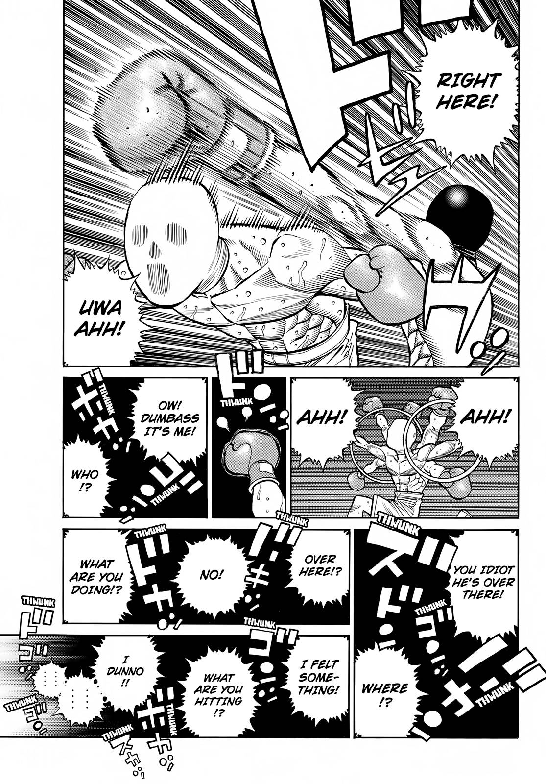 Page 10 of Chapter 1415