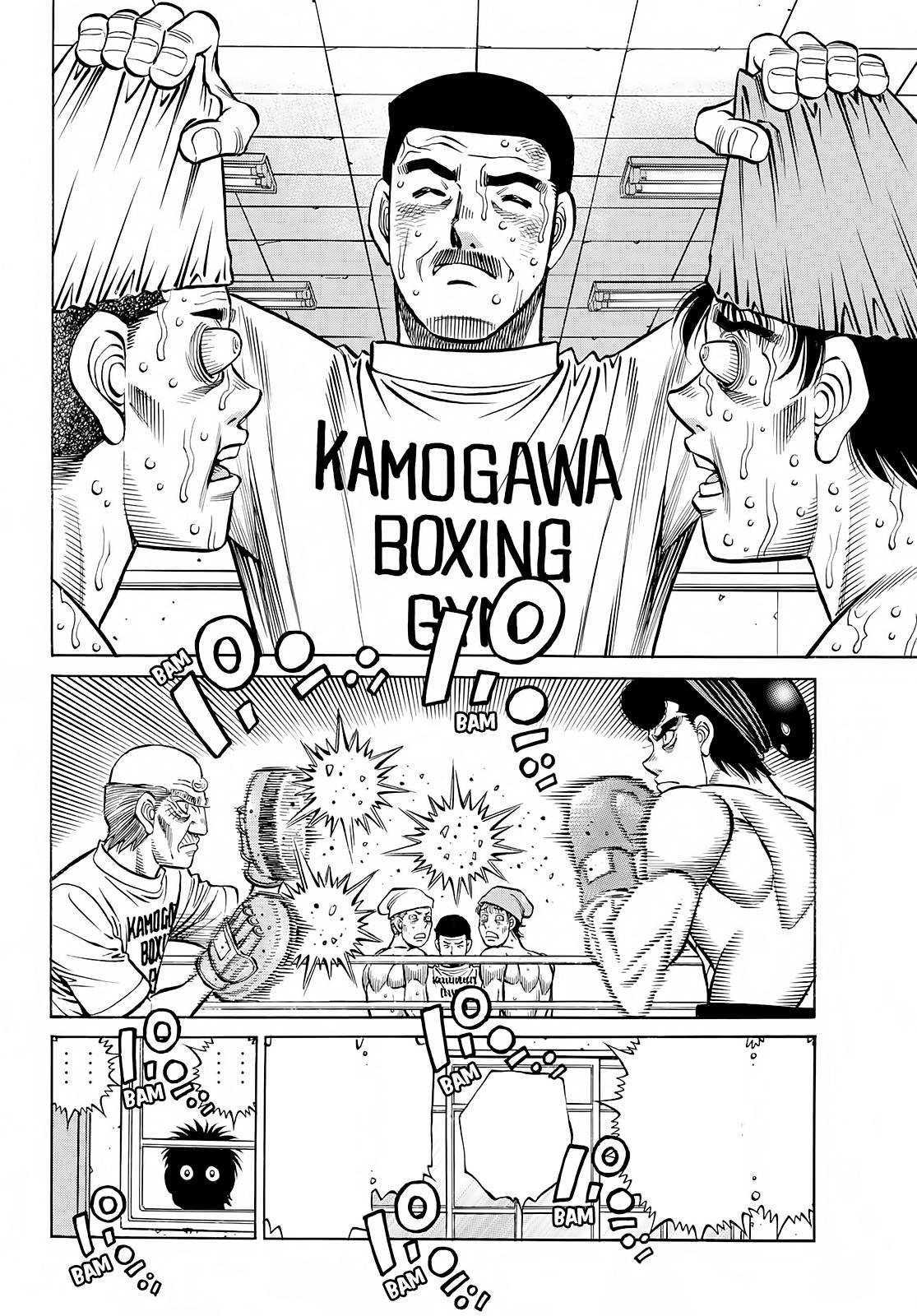 Page 11 of Chapter 1415