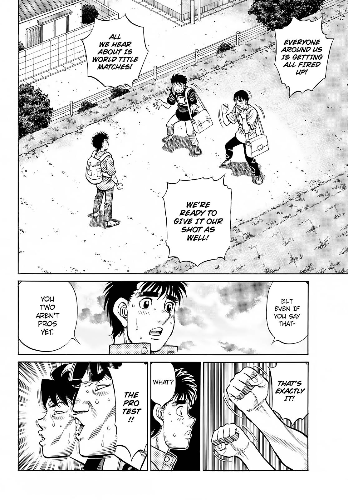 Page 5 of Chapter 1416