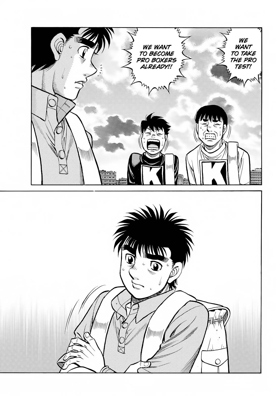 Page 6 of Chapter 1416