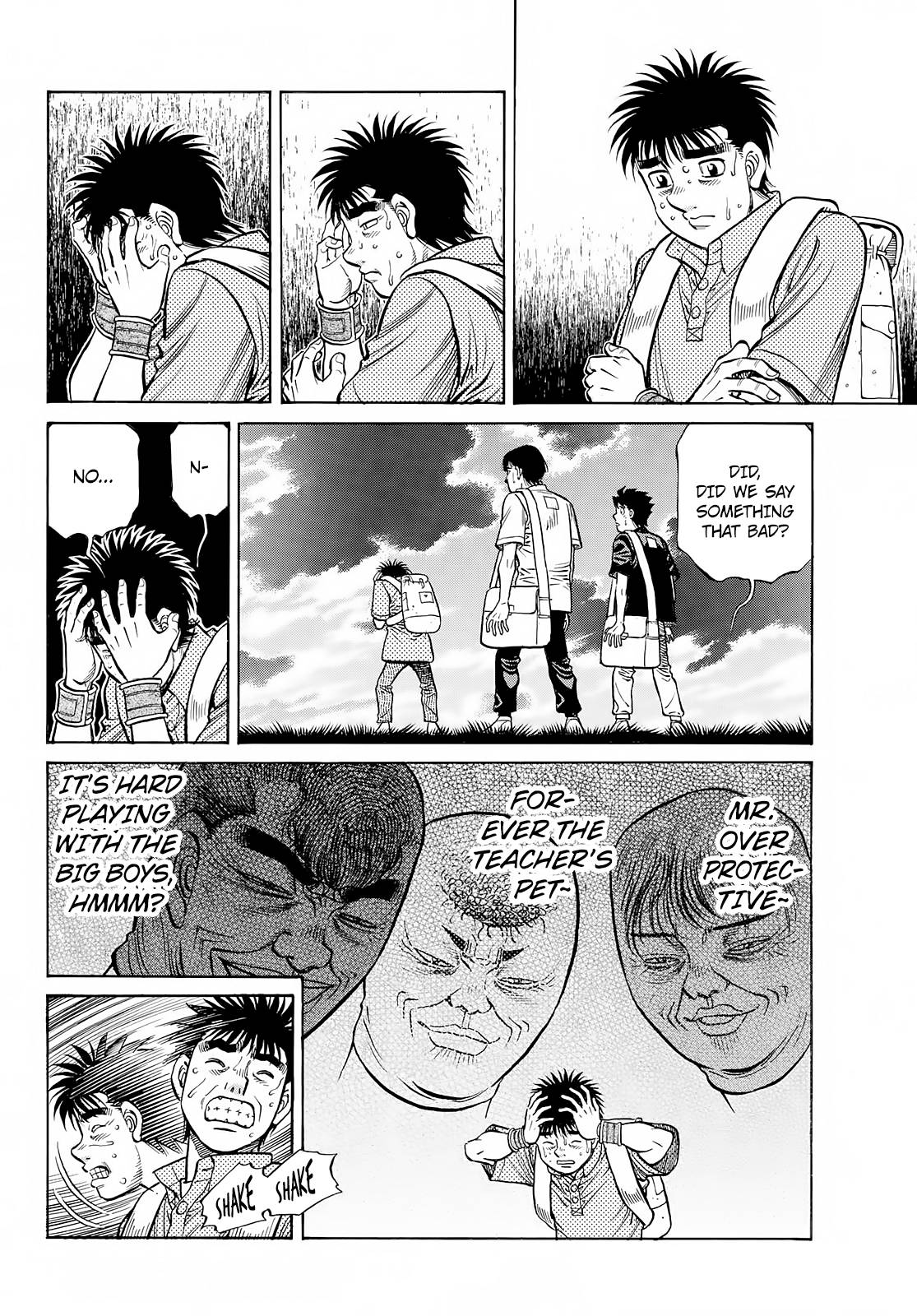 Page 7 of Chapter 1416