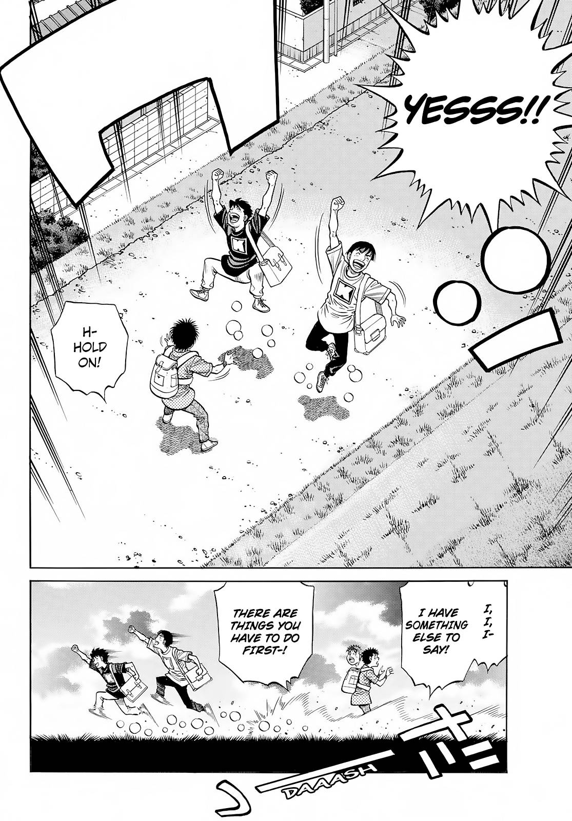 Page 9 of Chapter 1416