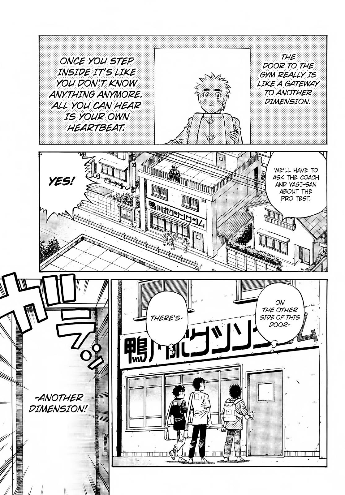 Page 12 of Chapter 1416