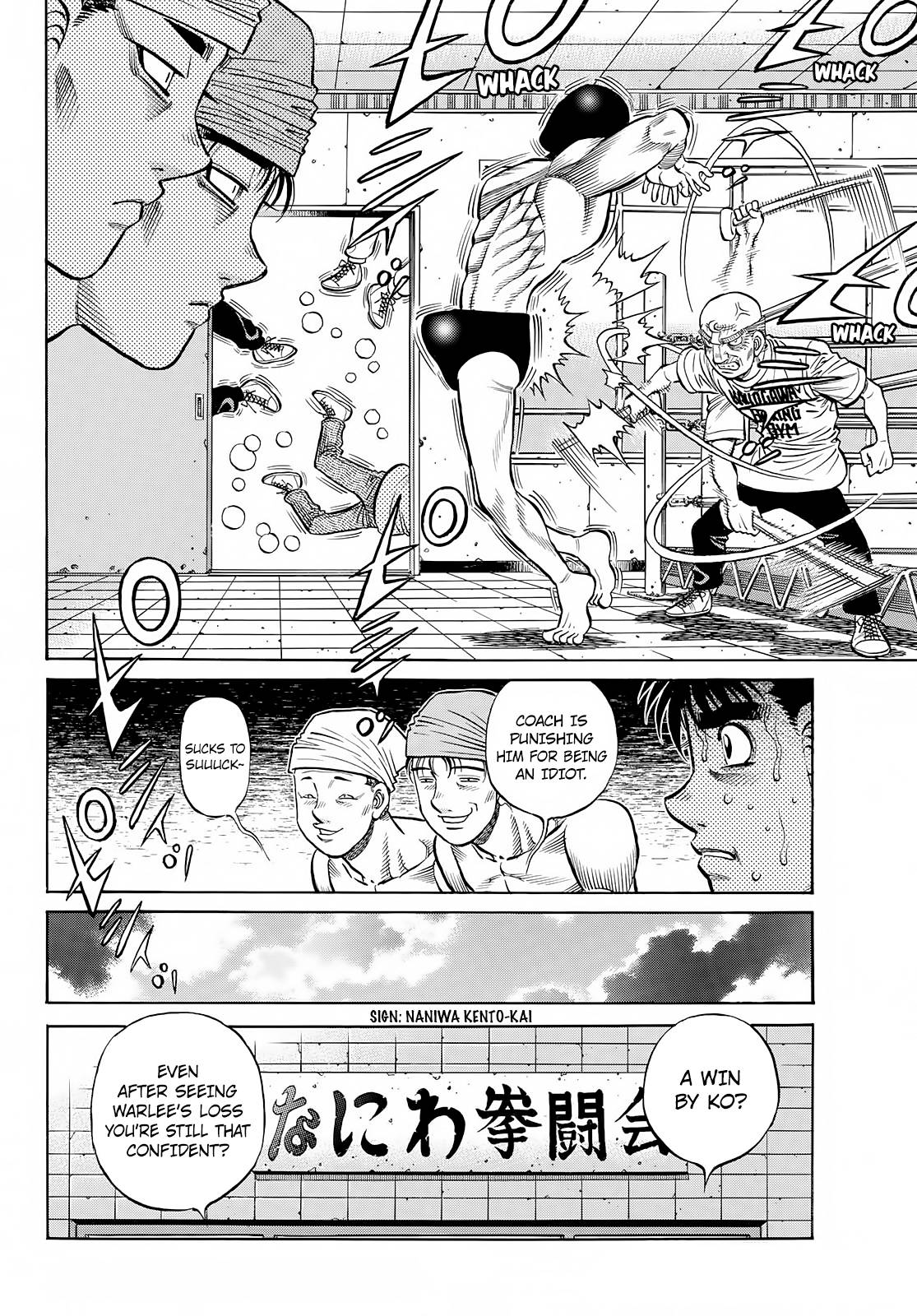 Page 13 of Chapter 1416