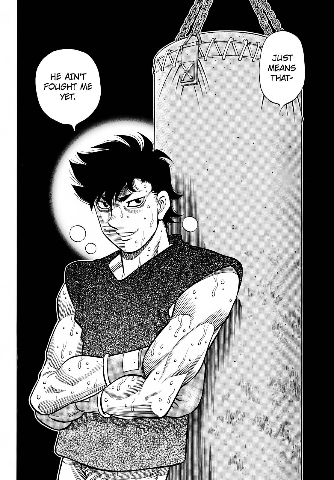 Page 15 of Chapter 1416