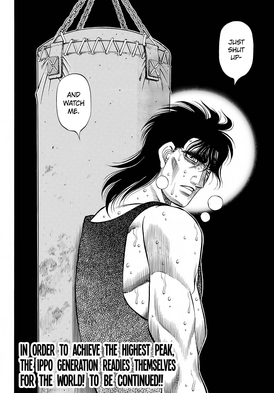 Page 17 of Chapter 1416