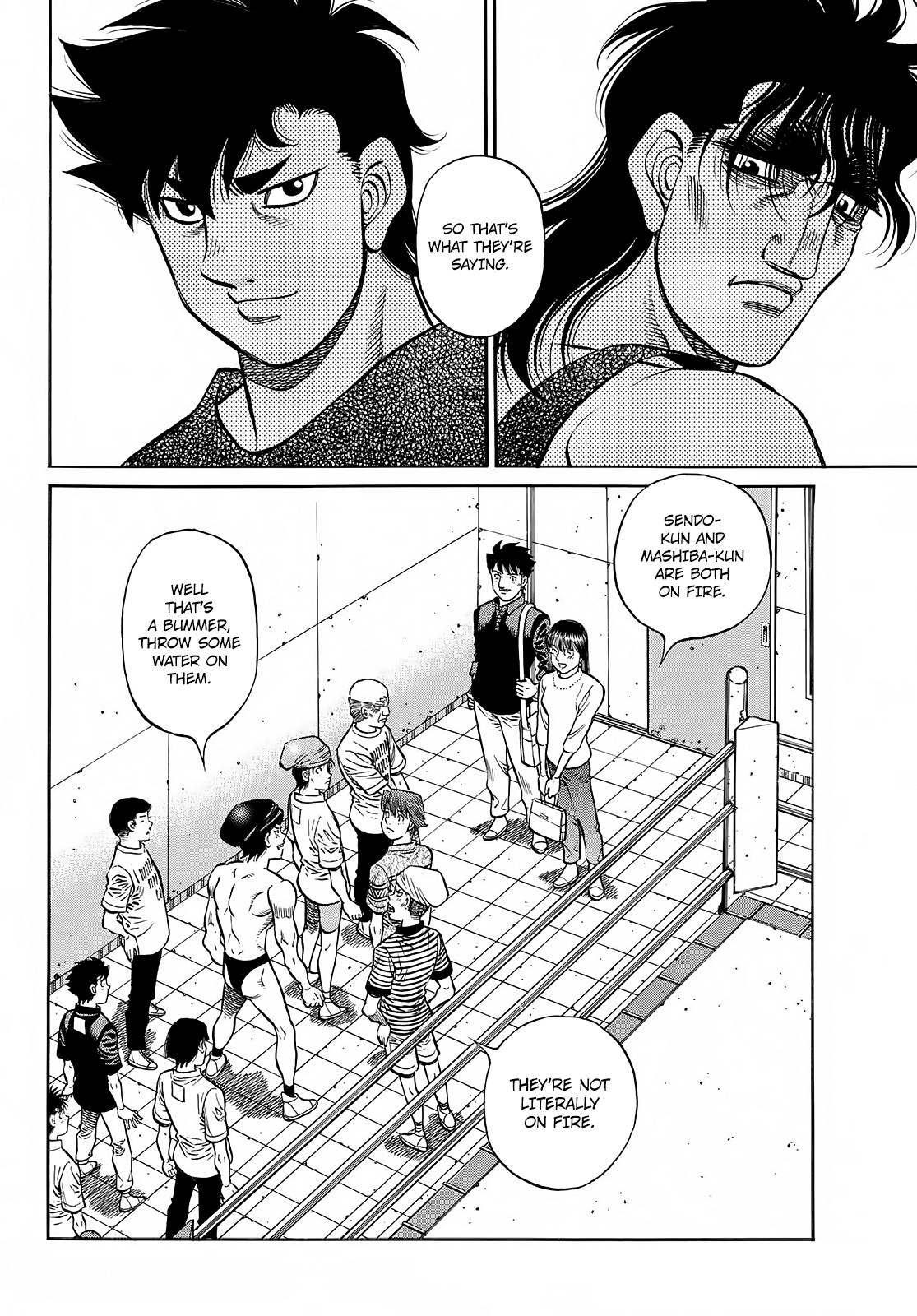Page 3 of Chapter 1417