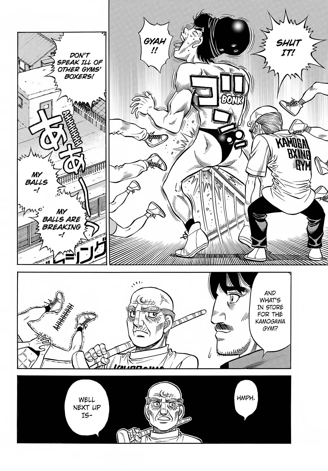 Page 5 of Chapter 1417