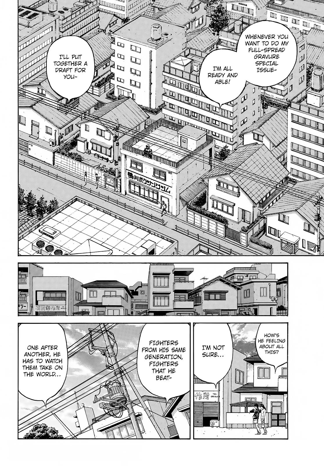 Page 11 of Chapter 1417