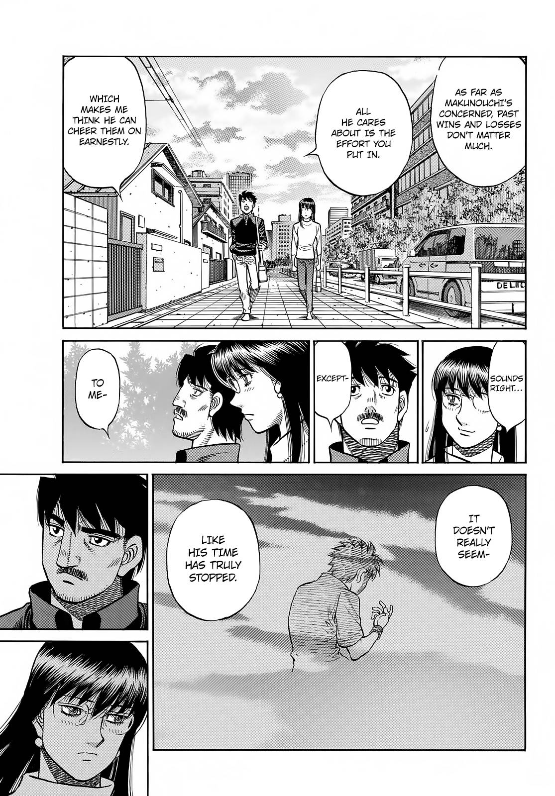 Page 12 of Chapter 1417