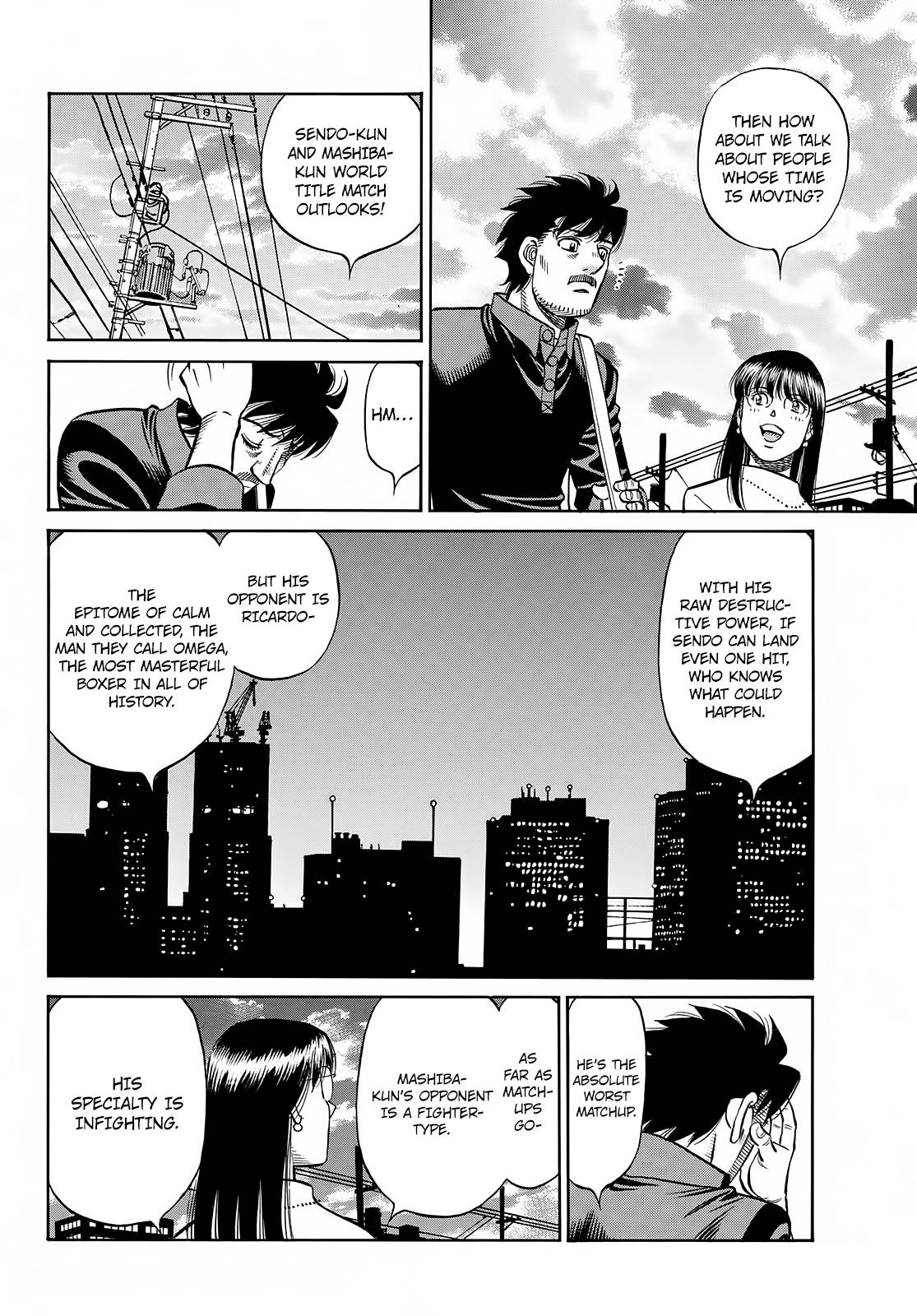 Page 13 of Chapter 1417