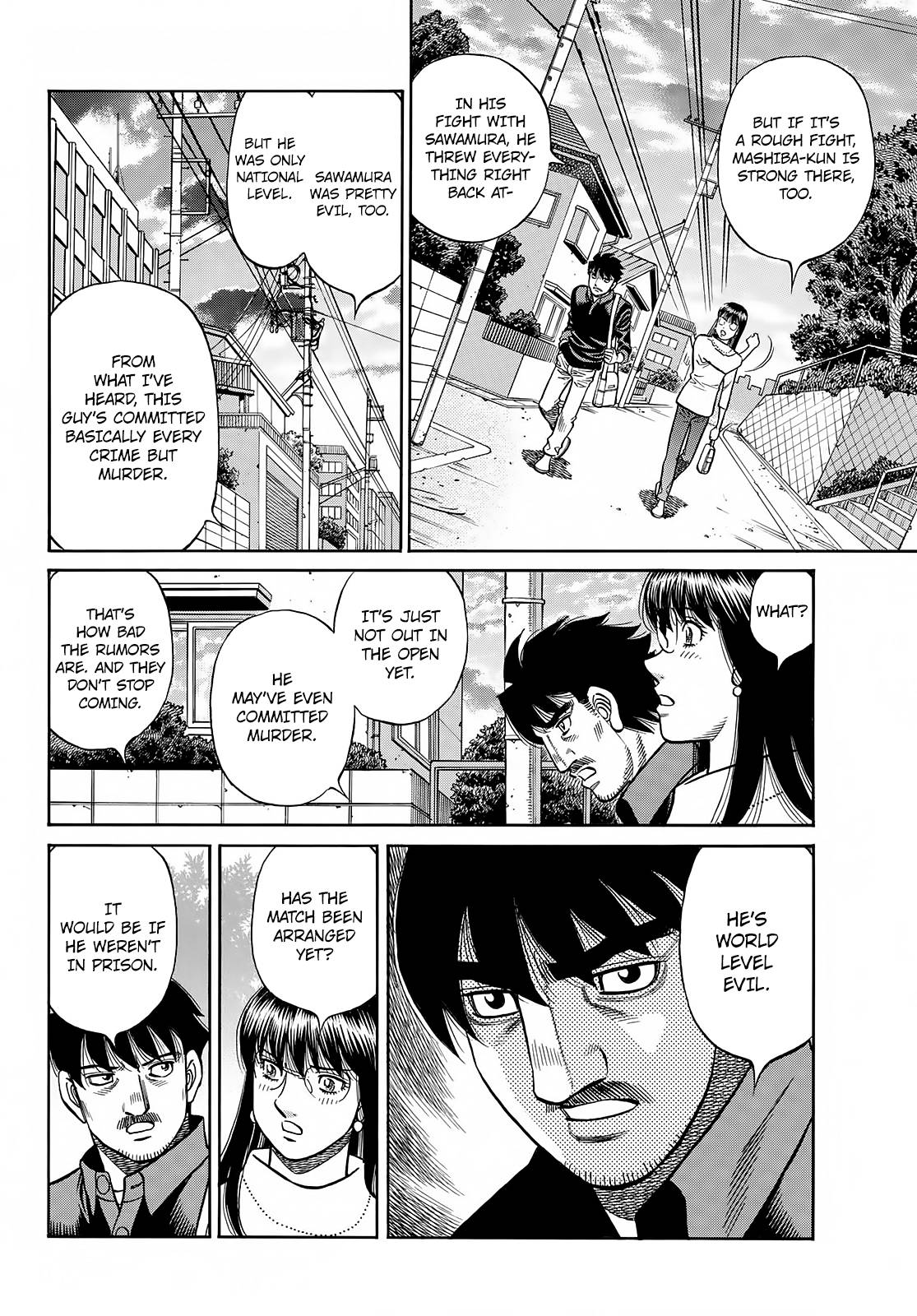 Page 15 of Chapter 1417