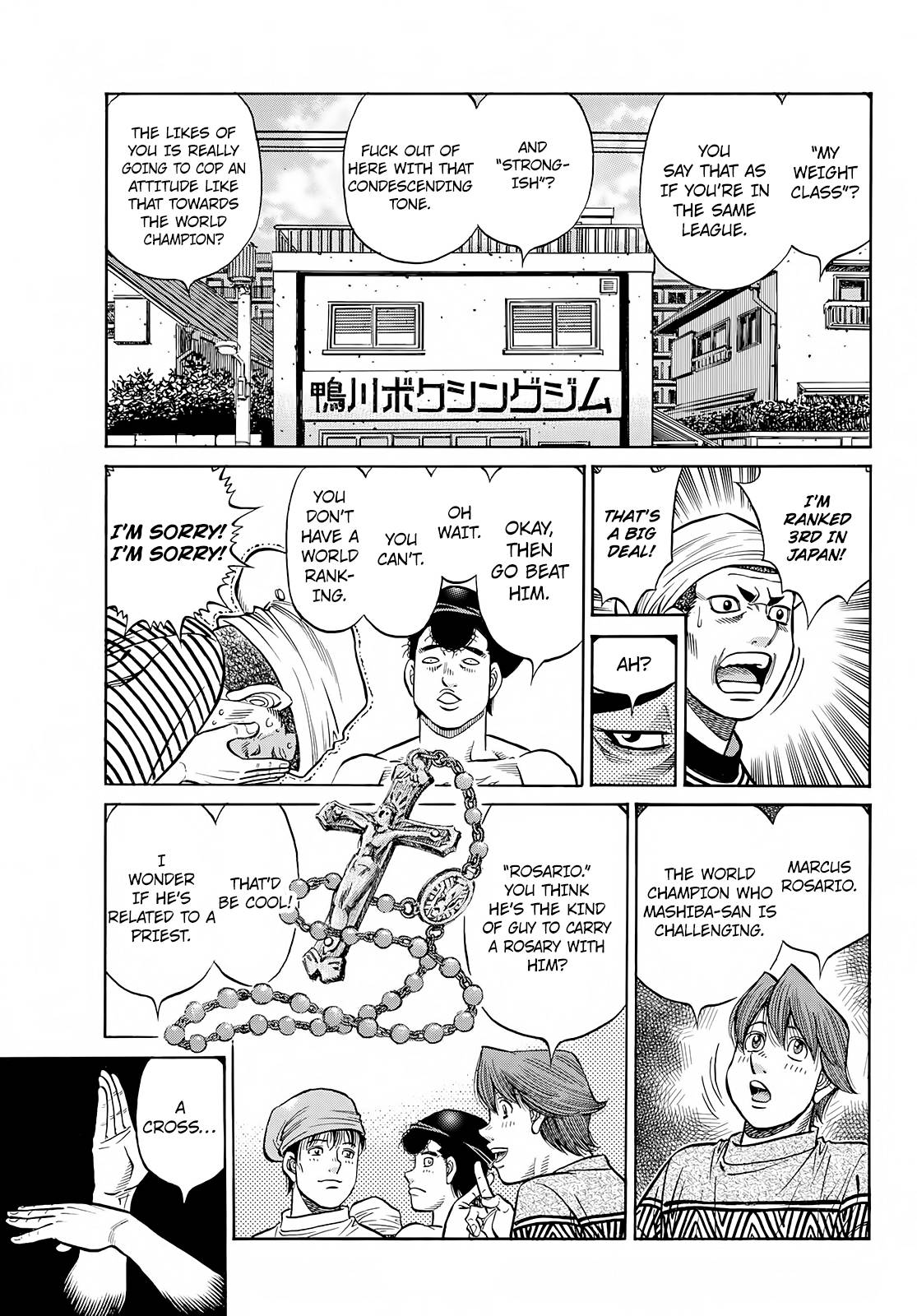 Page 4 of Chapter 1418