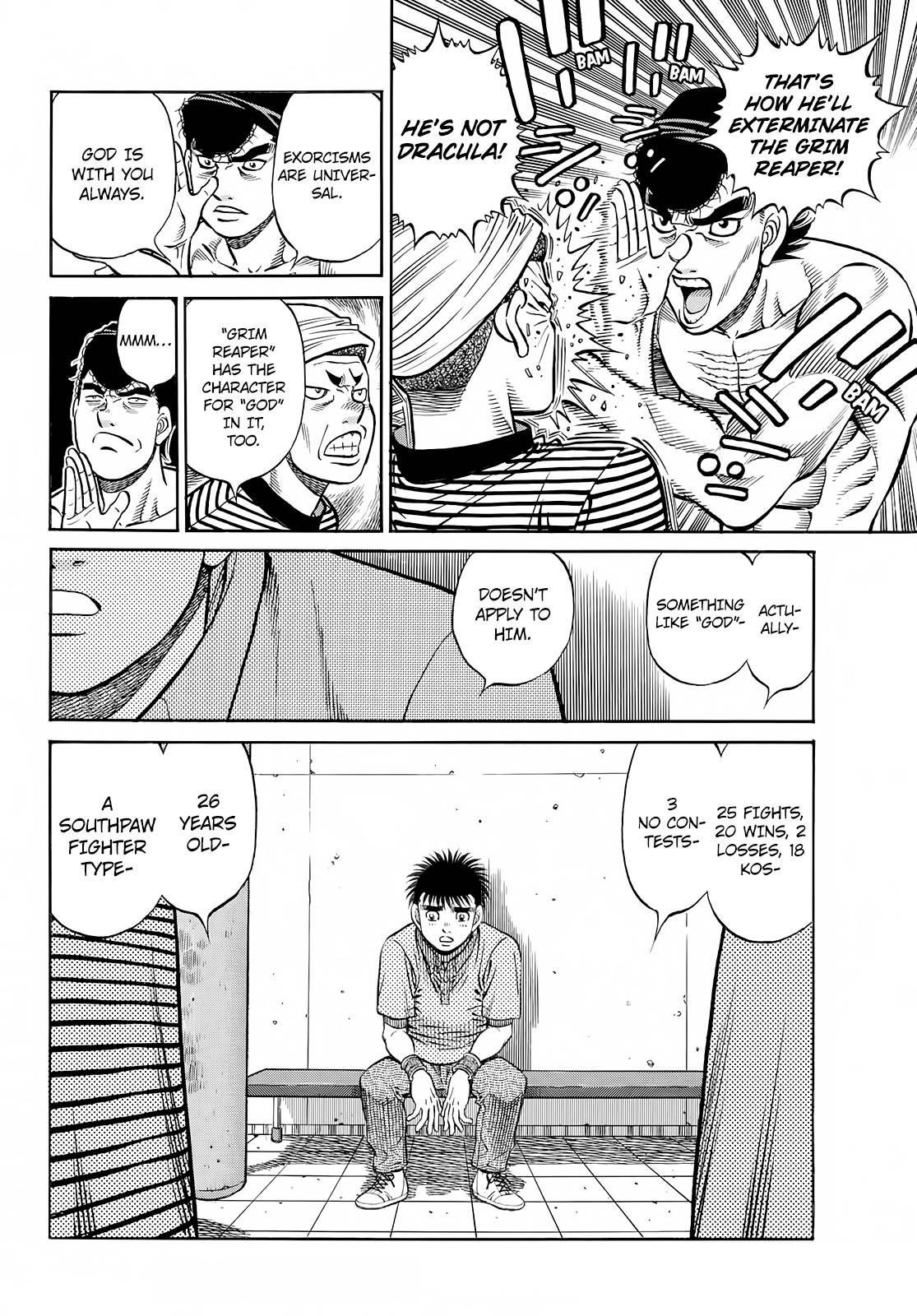 Page 5 of Chapter 1418