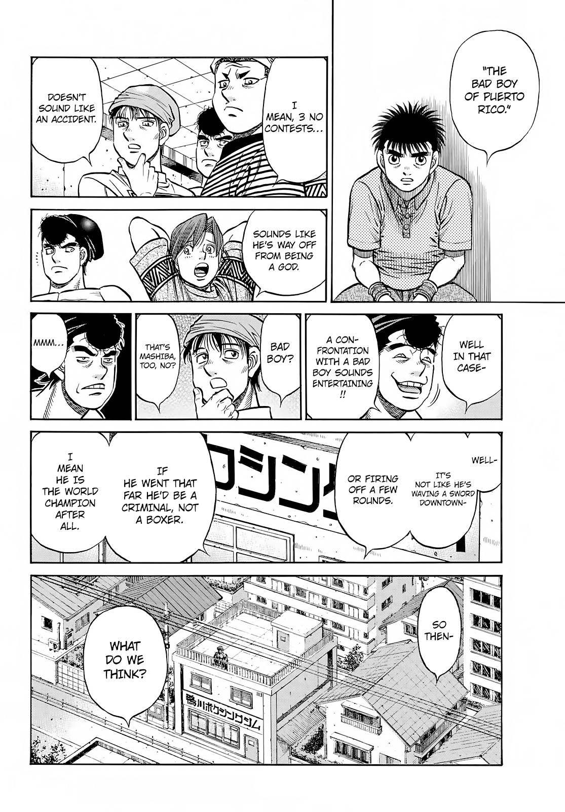 Page 7 of Chapter 1418