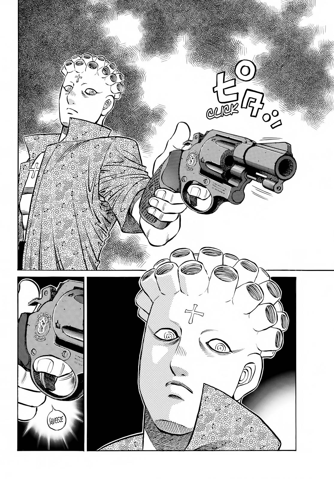 Page 9 of Chapter 1418