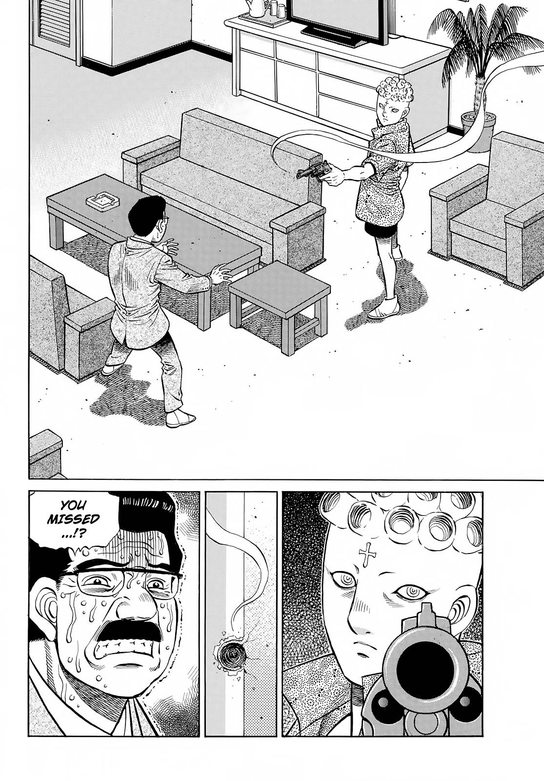 Page 3 of Chapter 1419