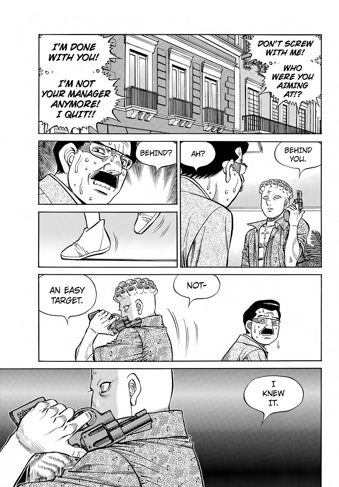 Page 4 of Chapter 1419