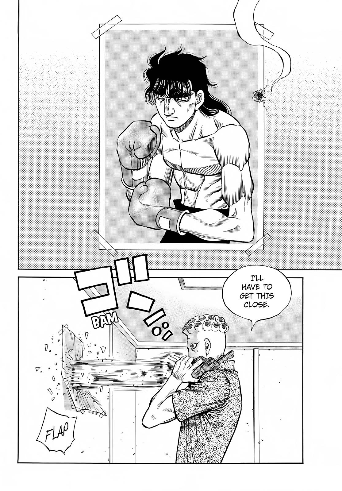 Page 5 of Chapter 1419