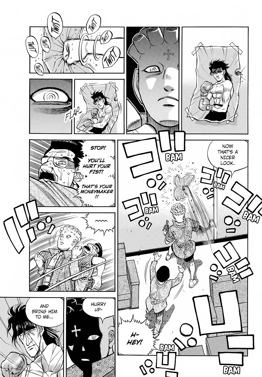 Page 6 of Chapter 1419