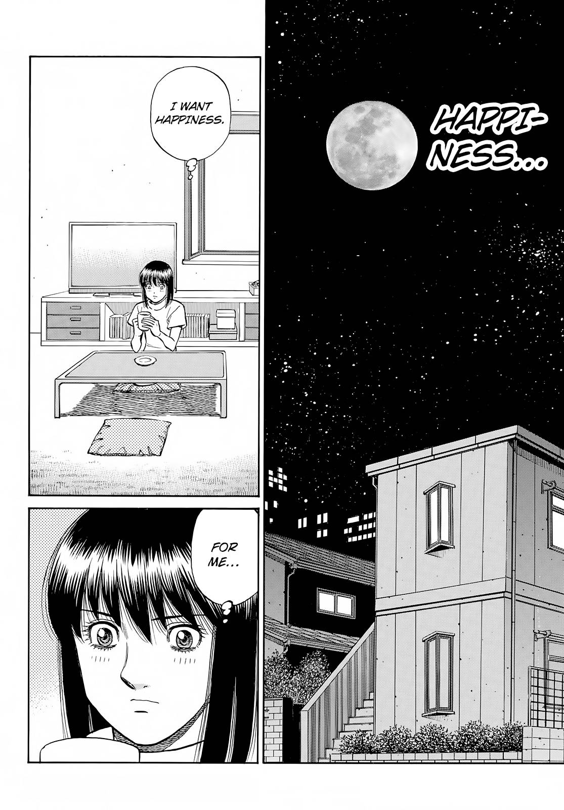 Page 9 of Chapter 1419