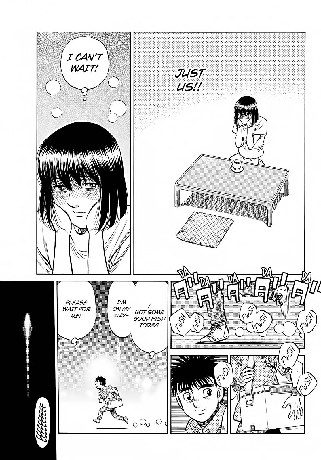 Page 12 of Chapter 1419