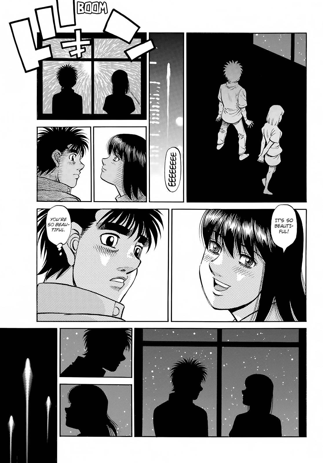 Page 16 of Chapter 1419