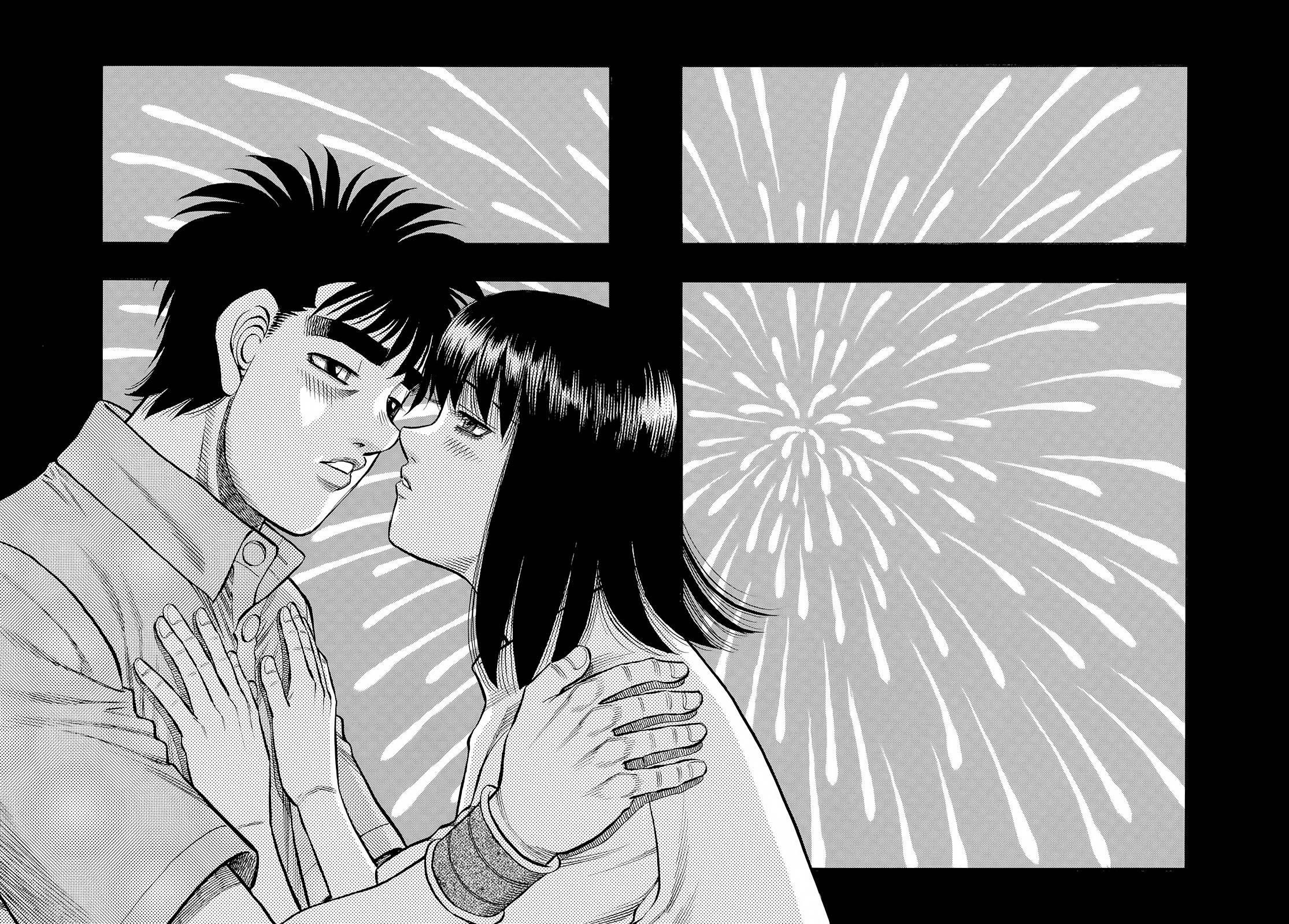 Page 17 of Chapter 1419