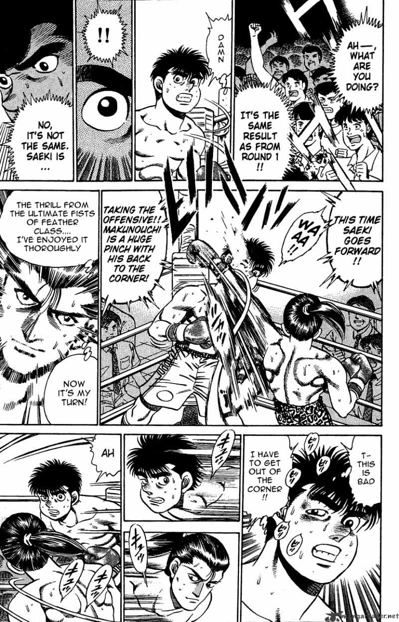 Page 14 of Chapter 142