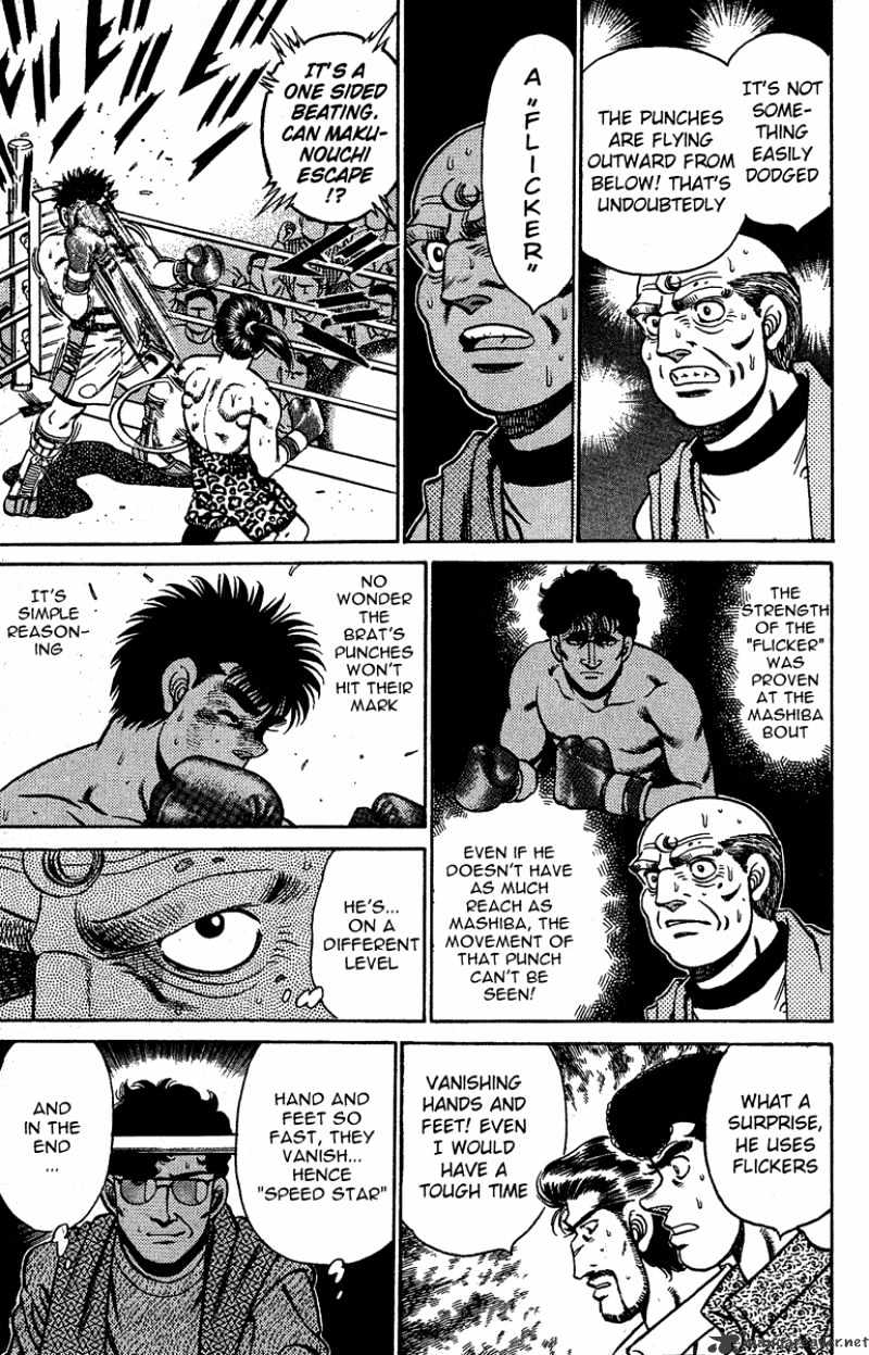 Page 16 of Chapter 142