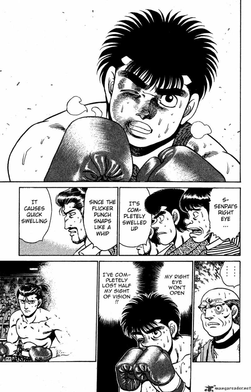 Page 18 of Chapter 142