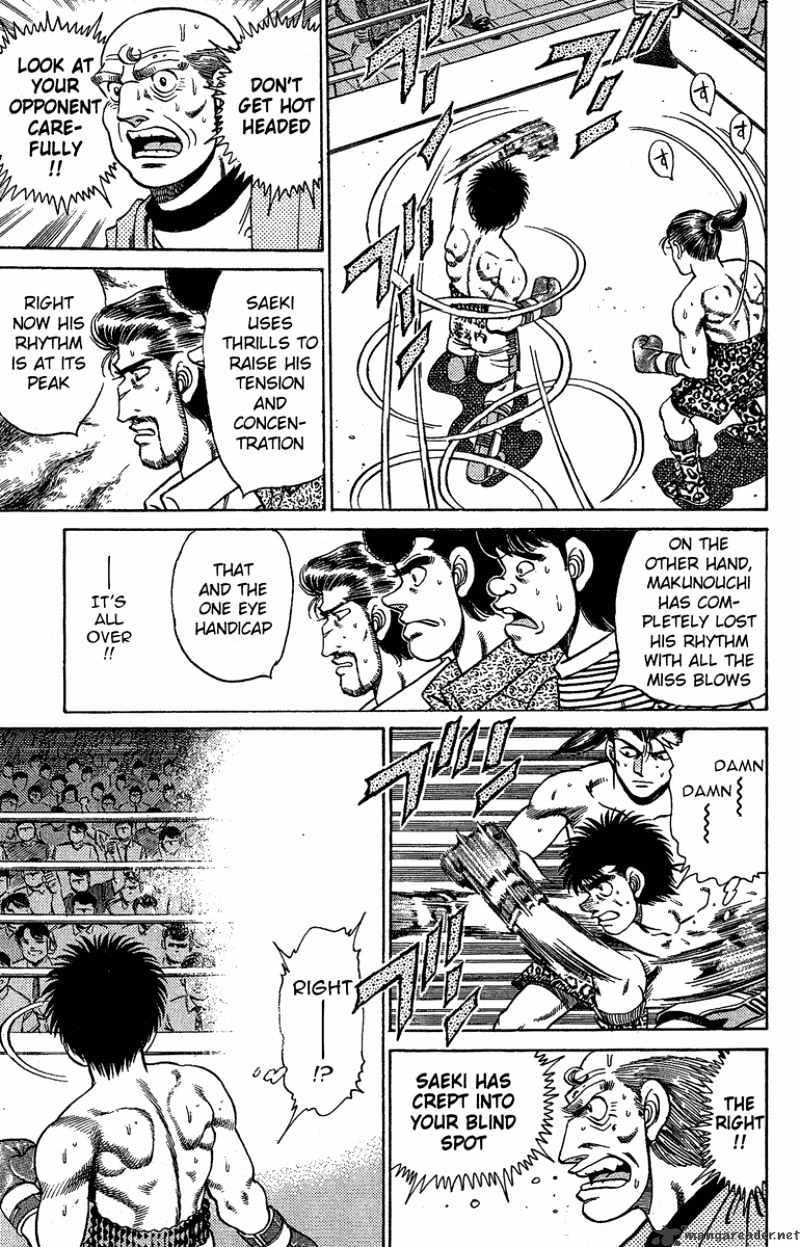 Page 20 of Chapter 142