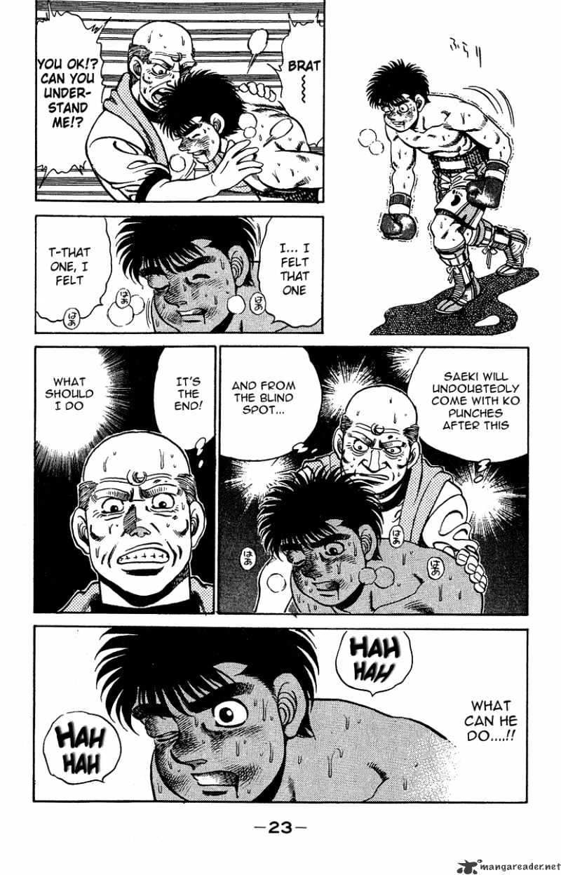 Page 22 of Chapter 142
