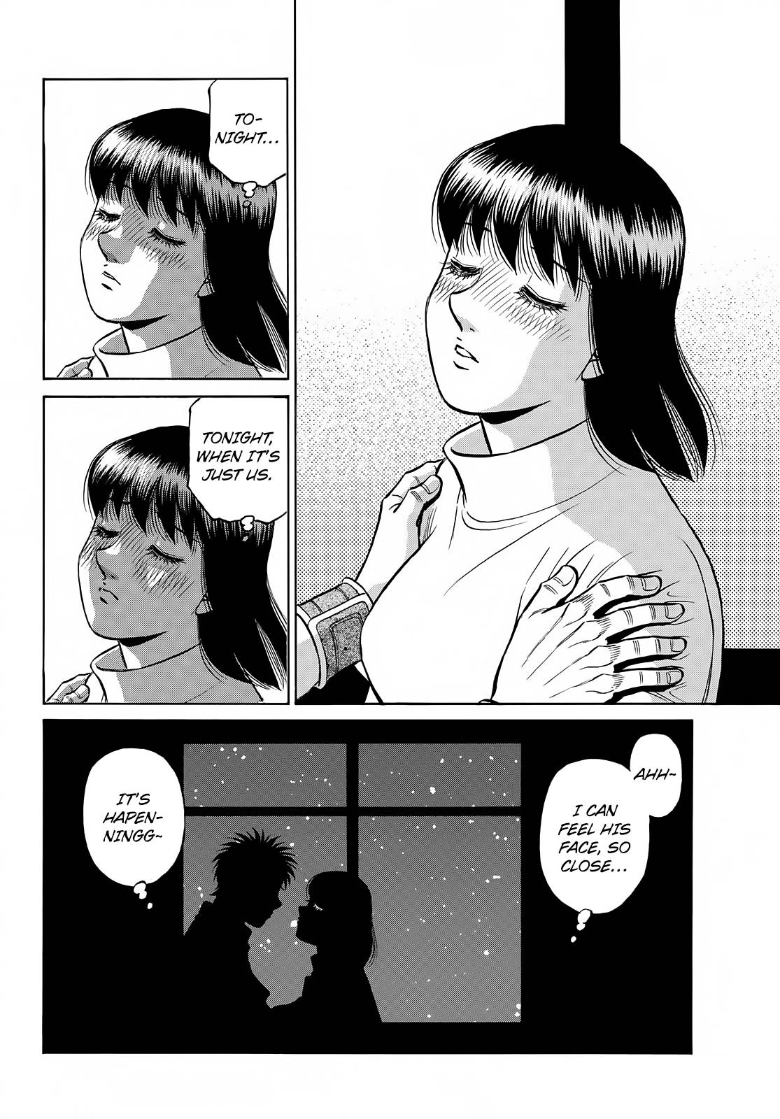 Page 3 of Chapter 1420