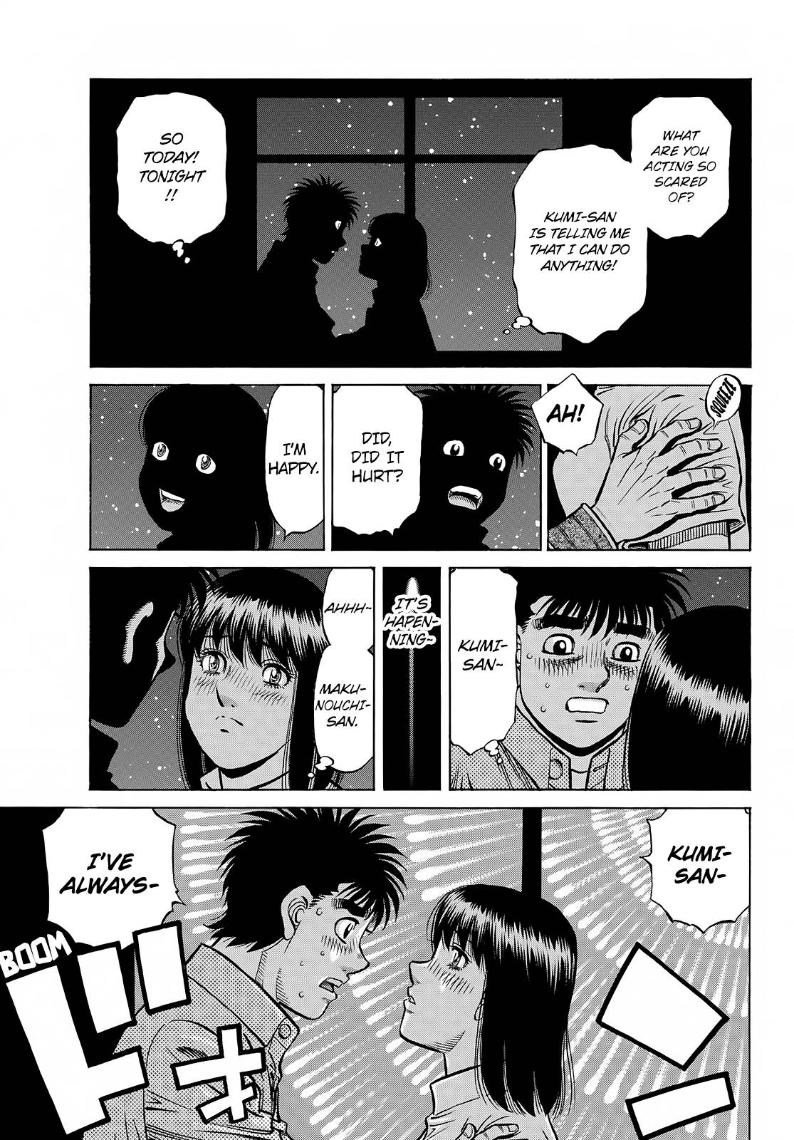 Page 6 of Chapter 1420