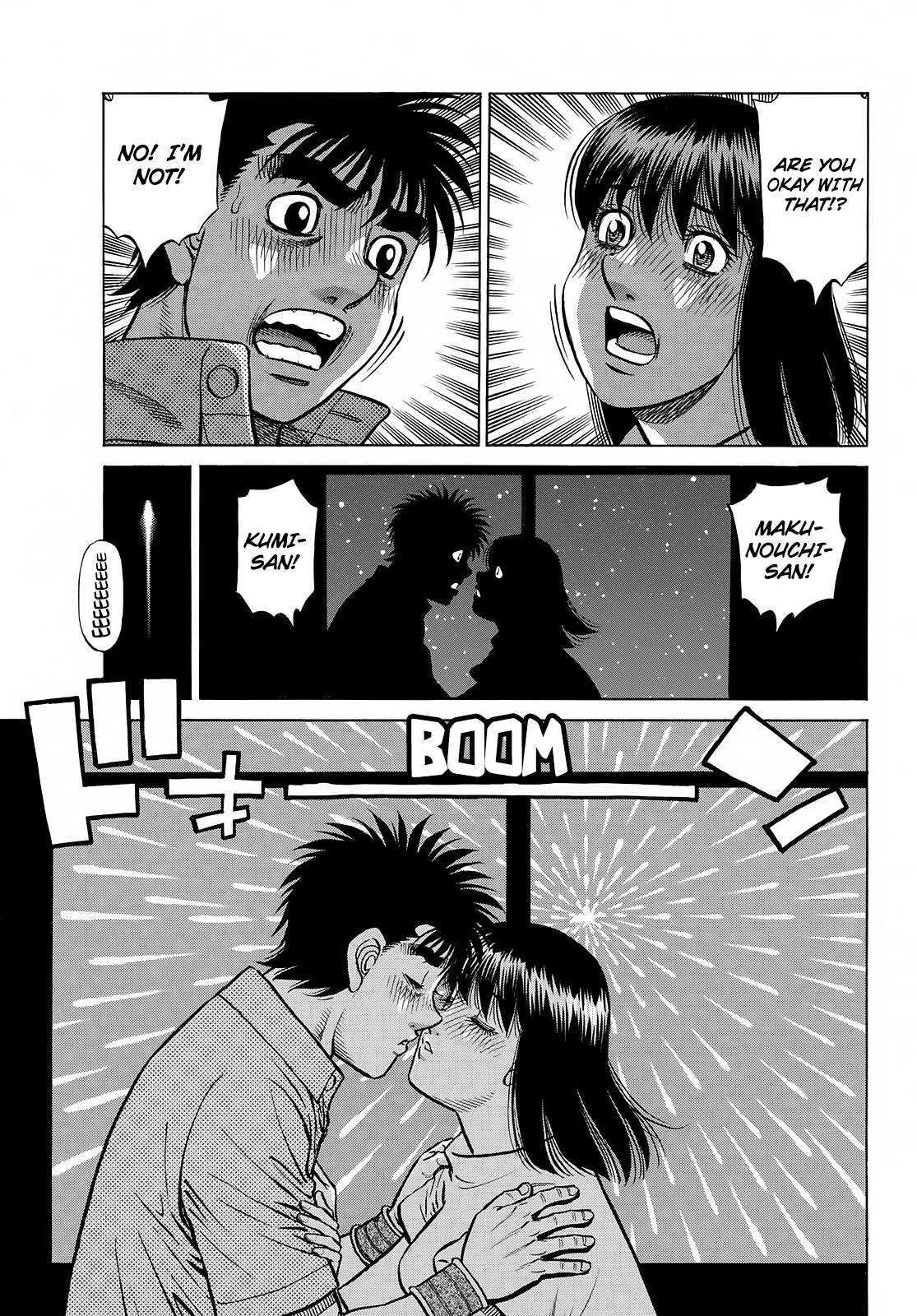 Page 8 of Chapter 1420