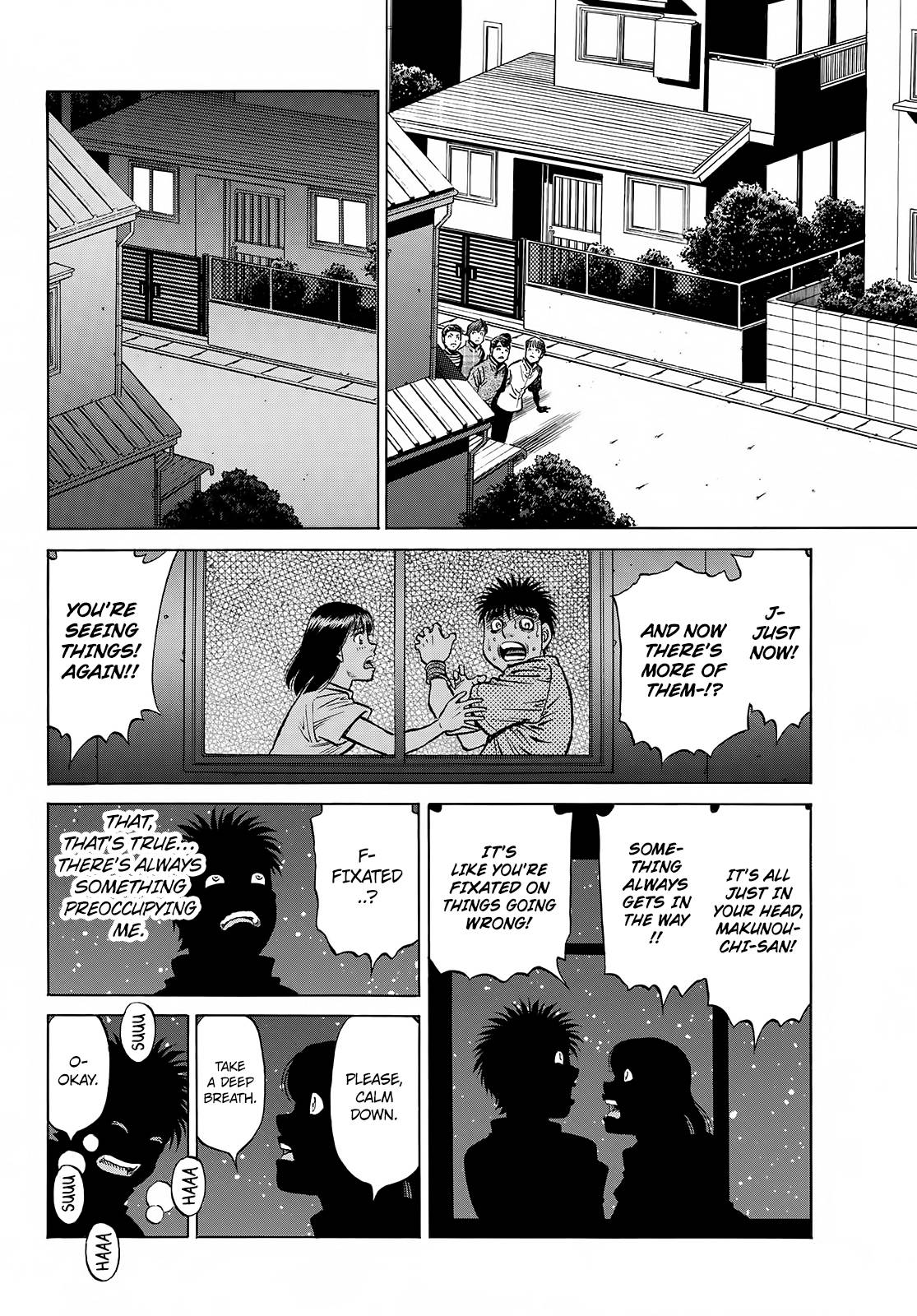 Page 9 of Chapter 1420