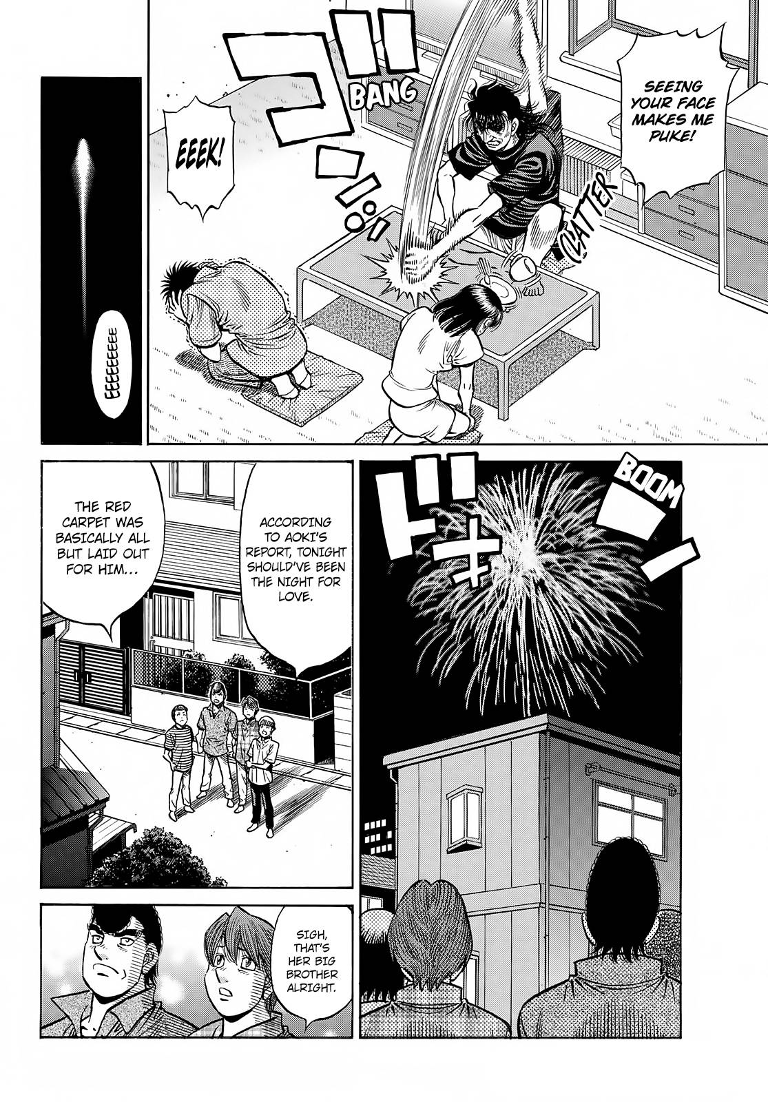Page 13 of Chapter 1420