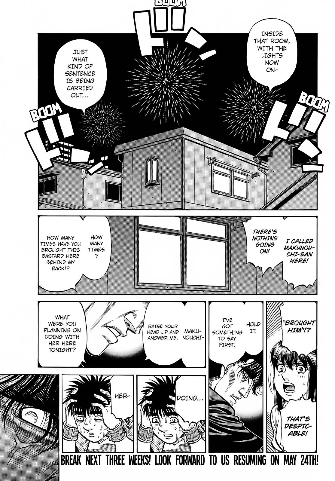 Page 14 of Chapter 1420