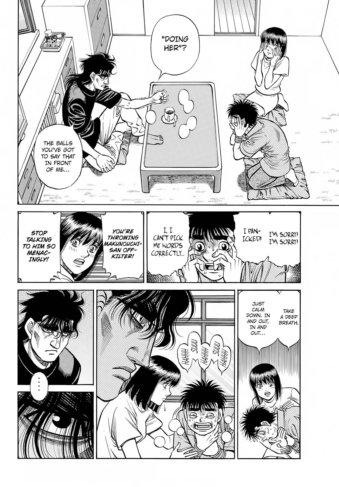 Page 3 of Chapter 1421