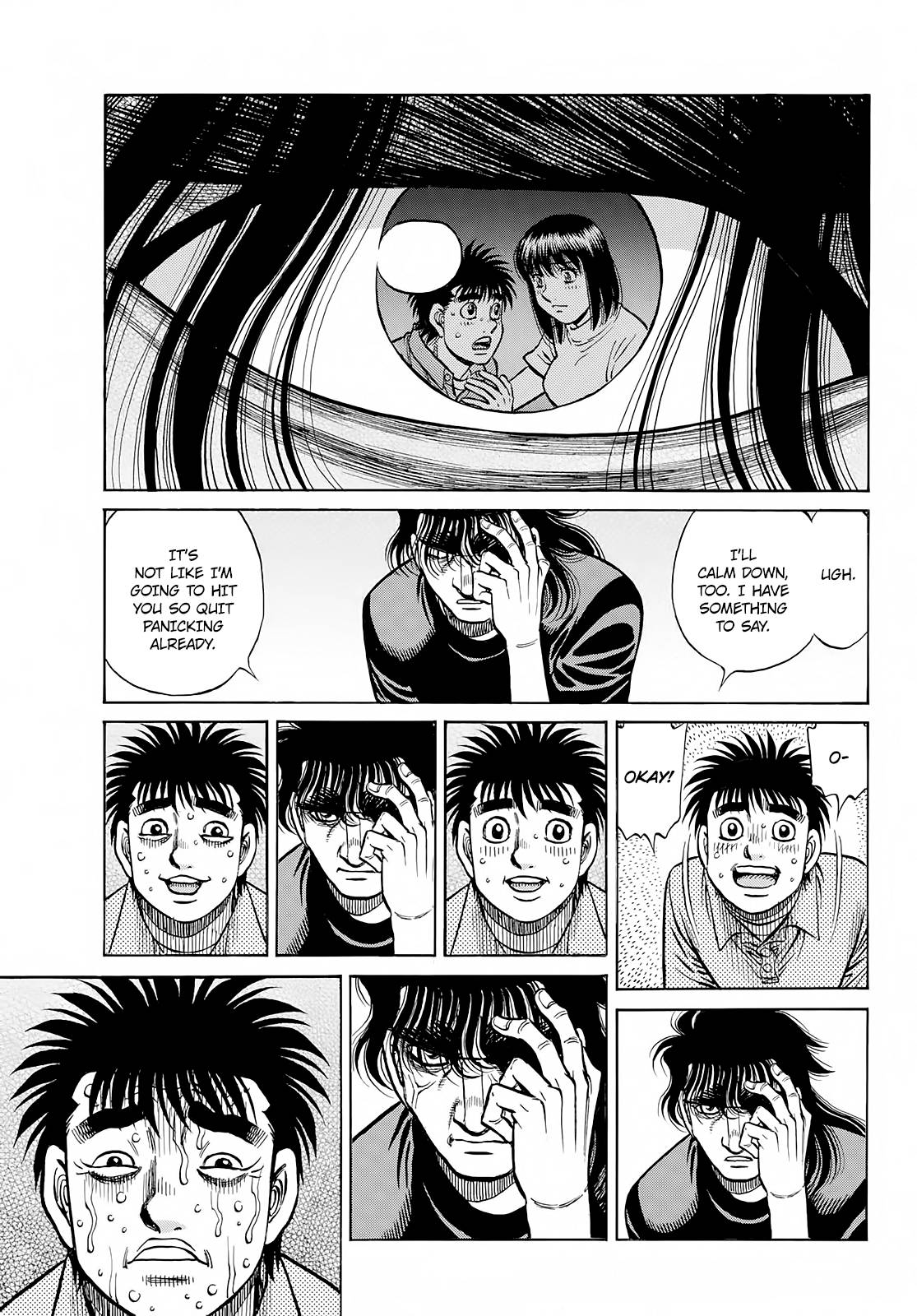 Page 4 of Chapter 1421