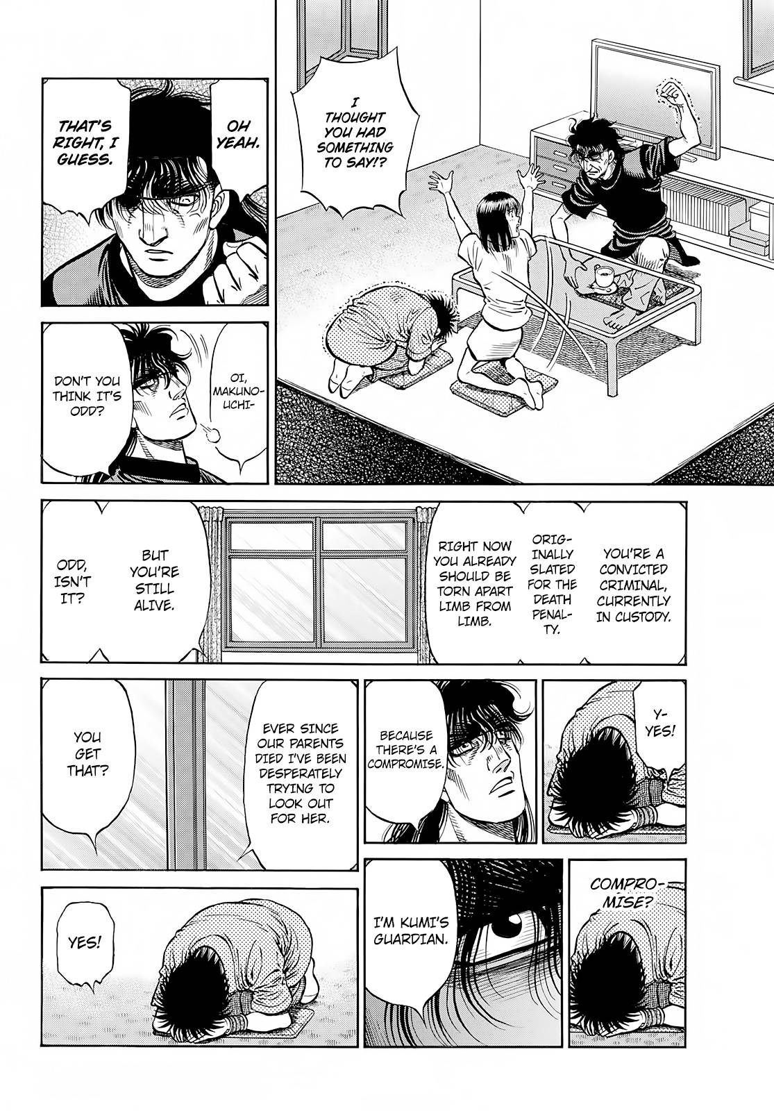 Page 5 of Chapter 1421