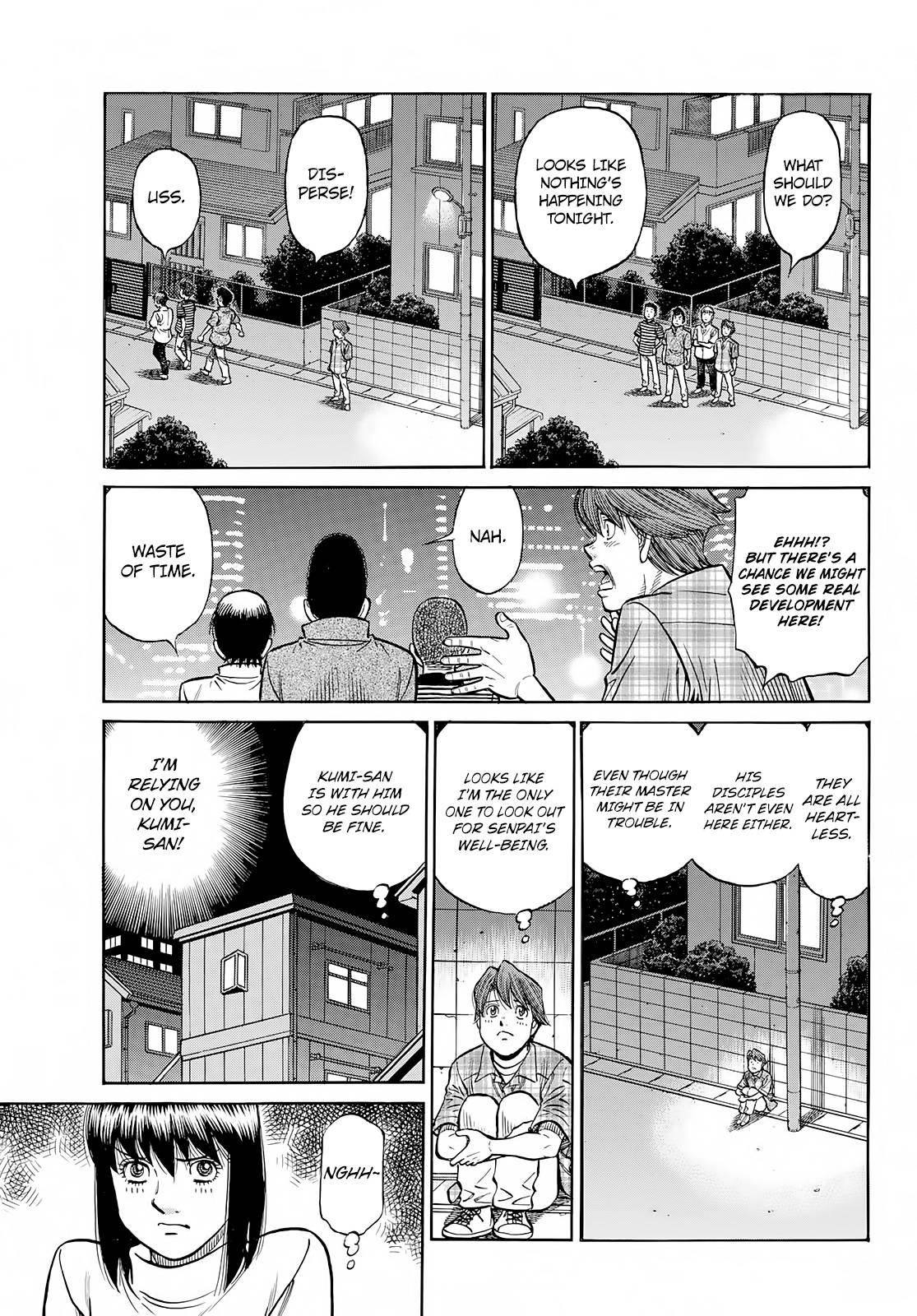 Page 10 of Chapter 1421