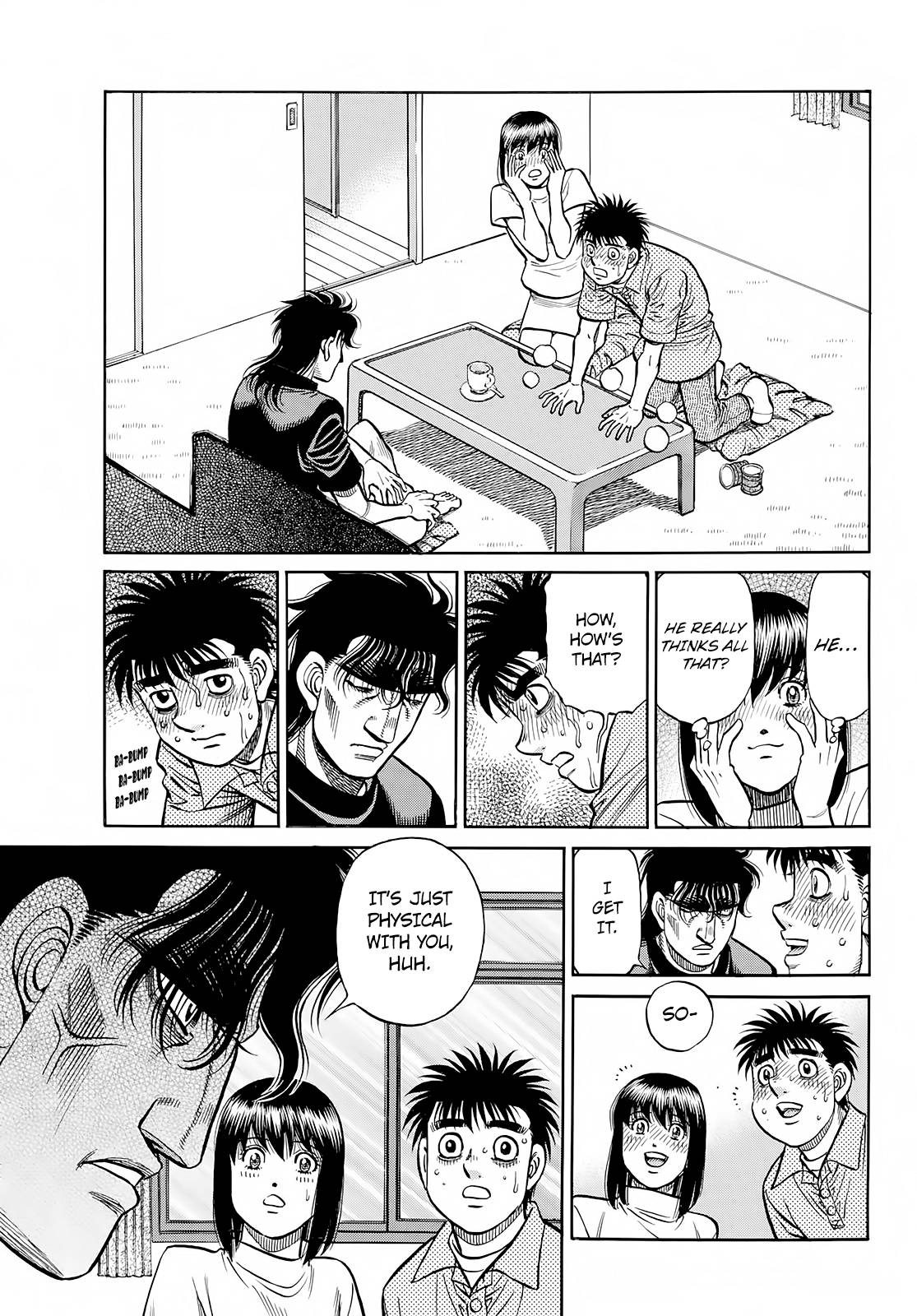 Page 12 of Chapter 1421