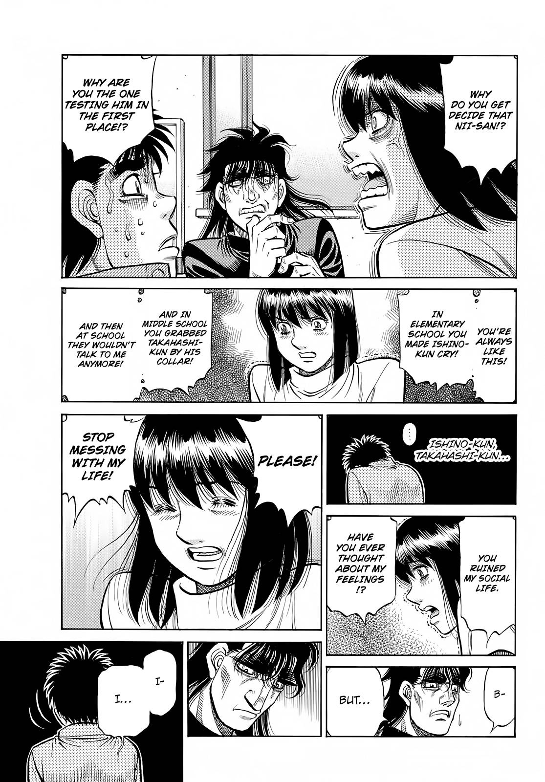 Page 16 of Chapter 1421