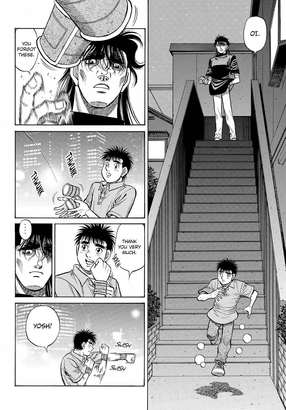 Page 5 of Chapter 1422
