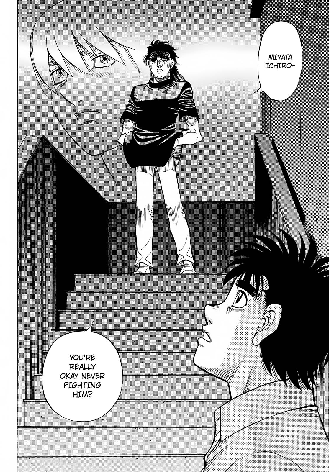 Page 7 of Chapter 1422