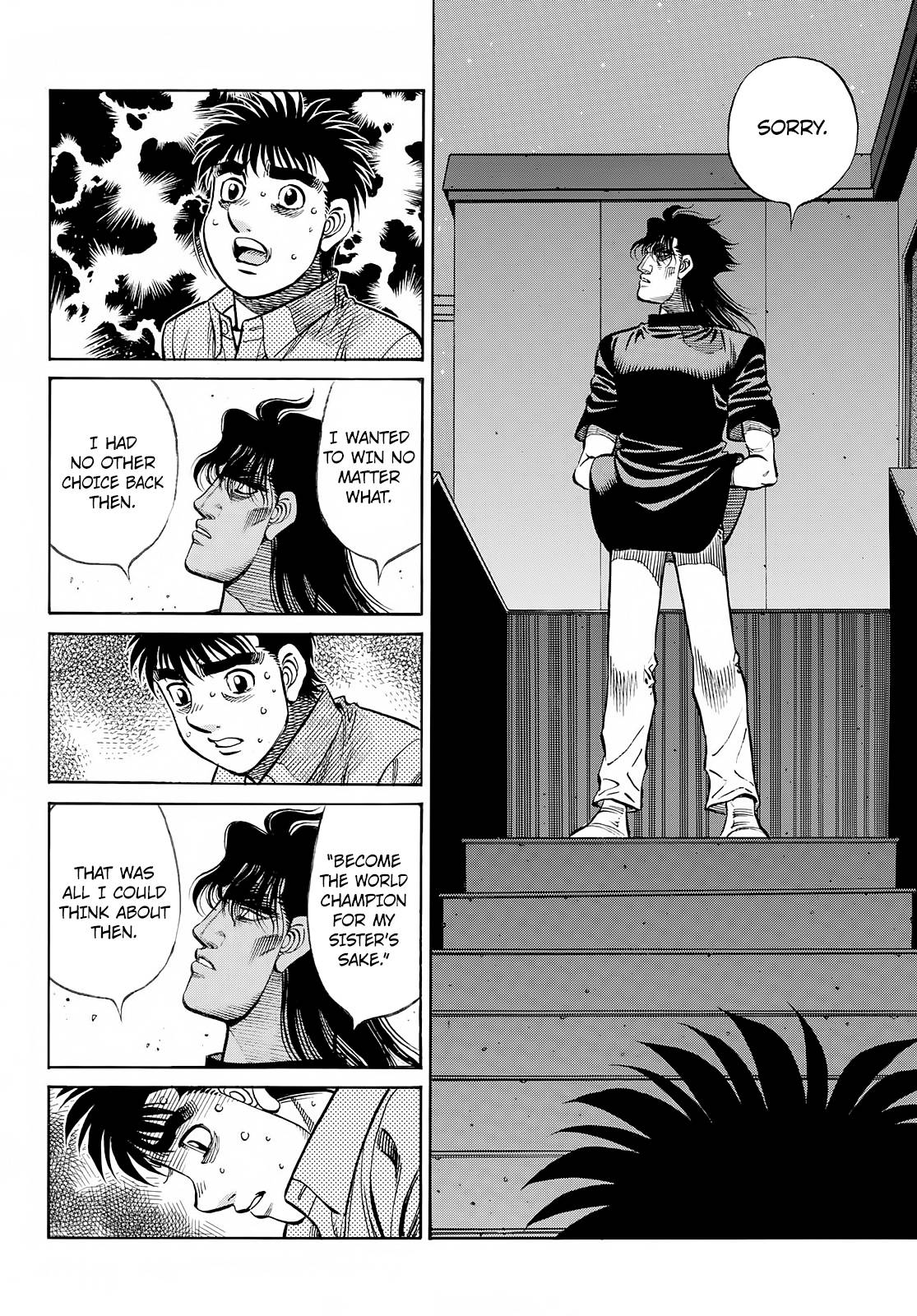 Page 11 of Chapter 1422