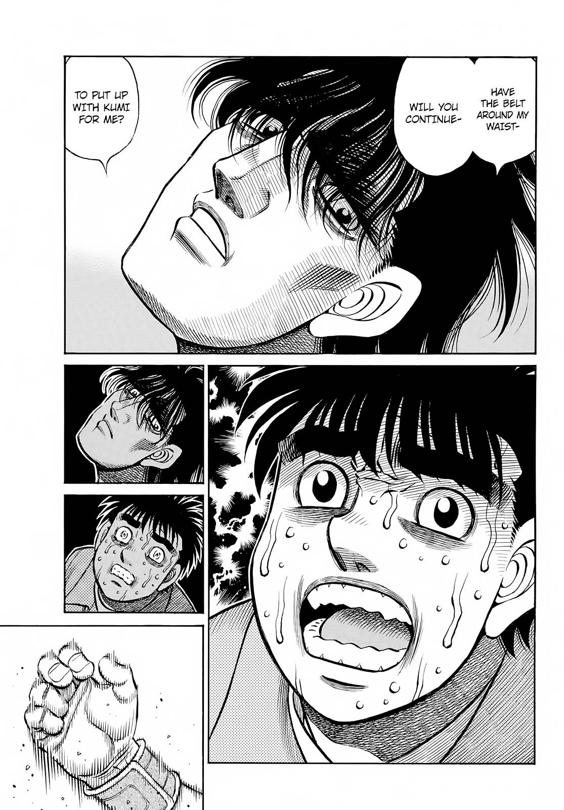 Page 14 of Chapter 1422